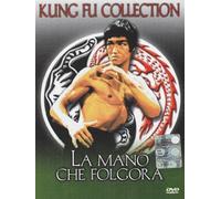 La mano che folgora