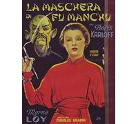 LA MASCHERA DI FU MANCHU (1932 di Charles Brabin) Boris Karloff - DVD NUOVO