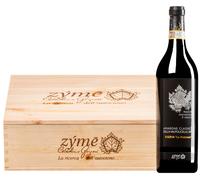 La Mattonara Amarone della Valpolicella Classico Riserva DOC 2011 3 bottiglie in cassetta di legno 2,25 l