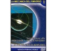 La meccanica dell'universo. Vol. 1 (DVD)