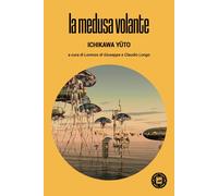 La medusa volante - 2025 - Atmosphere Libri (Asiasphere)