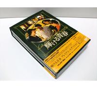 La Meglio Gioventu: Premium ed.