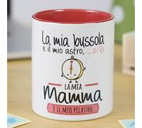 LA MENTE ES MARAVILLOSA - Tazza in Ceramica con Frase e Disegno |La Mia Bussola e il Mio Astro, la Mia Mamma é il Mio Pilastro| 330 ml Originale Regalo per Persona Speciale, Tazza di Caffè e Tè