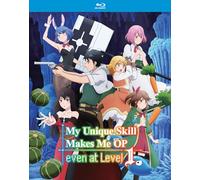 La mia abilità unica mi fa funzionare anche al livello 1 - Stagione 01 [Blu-ray]