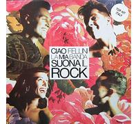 La mia banda suona il rock (1988) / Vinyl Maxi Single [Vinyl 12'']