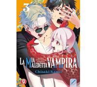 La mia maledetta vampira (Vol. 3)