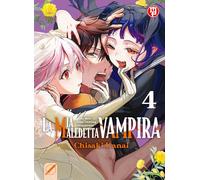 La mia maledetta vampira (Vol. 4)