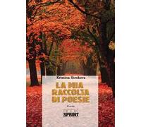 La mia raccolta di poesie