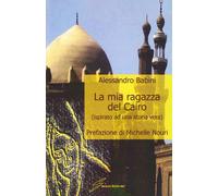 La mia ragazza del Cairo