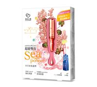 [LA MIA SCHEMING] Maschera Facciale E Ampoule BRIGHTENING Sea Power Plus SET