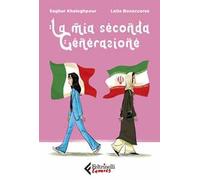La mia seconda generazione