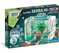 LA MIA SERRA HI-TECH