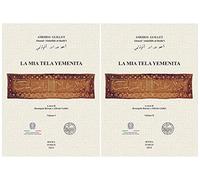 La mia tela yemenita (Vol. 1-2)
