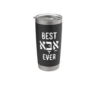 La migliore maglietta ebraica degli Abba Ever per papà, regalo per Hanukkah Bicchiere termico in acciaio inox doppia parete