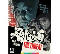 La minaccia [Edizione Limitata]