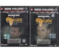 La Missione (Massimo Ghini) Parte Prima e Seconda (2 DVD)