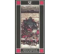La moglie del giudice