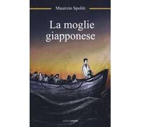 La moglie giapponese
