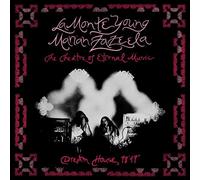 La Monte Young & Marian Zazeela Dream House 78' 17" (Vinyl LP) 12" Album