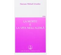 La morte e la vita nell'aldilà