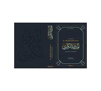La Mudawwana d´Ibn Al-Qasim, recension de Sahnun abrégé par G.H.Bousquet