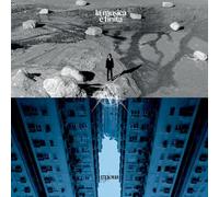 Vinile Motta - La Musica E' Finita