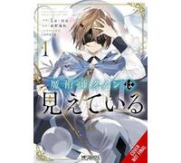 La-na Luke Hutton Umikaze Minamin Kunon the Sorcerer Can See, Vol. 1 (Tascabile)
