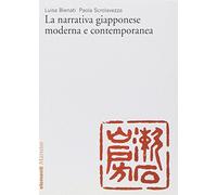 La narrativa giapponese moderna e contemporanea