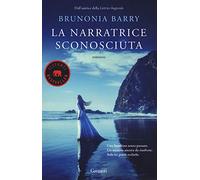La narratrice sconosciuta