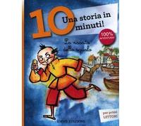 La nascita dello squalo. Una storia in 10 minuti! Ediz. a colori