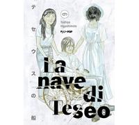 La nave di Teseo (Vol. 6)