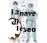 La nave di Teseo (Vol. 8)