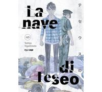 La nave di Teseo (Vol. 9)