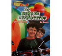 La Nina de los Hoyitos [NTSC/REGION 1 & 4. Import-Latin America]