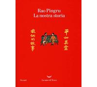La nostra storia
