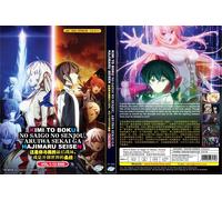 La nostra ultima crociata o l'ascesa di un nuovo mondo (prima stagione) ~ dop...