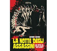 La notte degli assassini. Cult movies del thriller italiano anni Settanta
