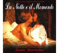 La Notte E Il Momento (Vinyl LP) 12" Album