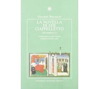 La novella di Ser Ciappelletto (Decameron I,1)