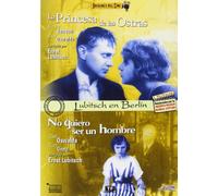 La Novia De Juan Lucero (1959) (Import)