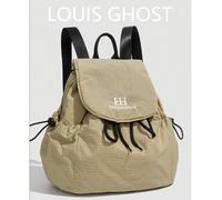 La nuova borsa a doppia spalla di Ms. Lu, di alta qualità e leggera, adatta per l'escursionismo all'aperto oltre confine, ideale per portare a scuola e in viaggio. L'ultimo zaino da viaggio, versatile