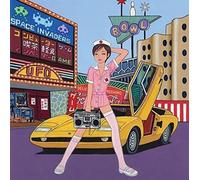 La nuova cassetta CD rotta è A.O.R. Album Japan Danball Bat Music (1 CD) TSR-...
