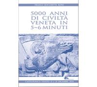 Supernova Lights – La nuova provincia