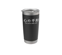 La pace giapponese Kanji viene prima tipografia minimalista Bicchiere termico in acciaio inox doppia parete