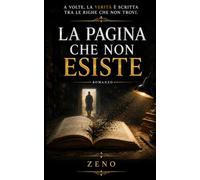 La pagina che non esiste