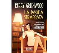 La pagina strappata