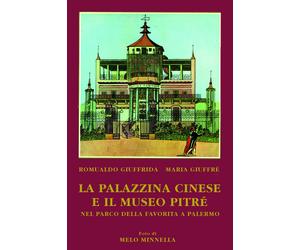 LA PALAZZINA CINESE E IL MUSEO PITRE' A PALERMO - Affararte Sicilia