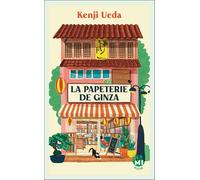 La papeterie de Ginza