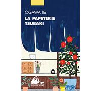 La papeterie Tsubaki