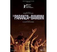 La Paranza Dei Bambini (DVD) Di Napoli Aprea Del Balzo Vecchione Pellecchia Tem